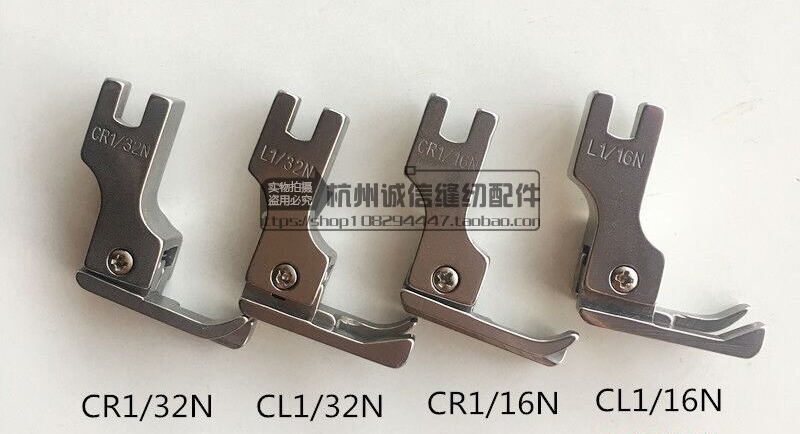 Chân vịt may mí máy may 1 kim công nghiệp TRÁI CL - PHẢI CR