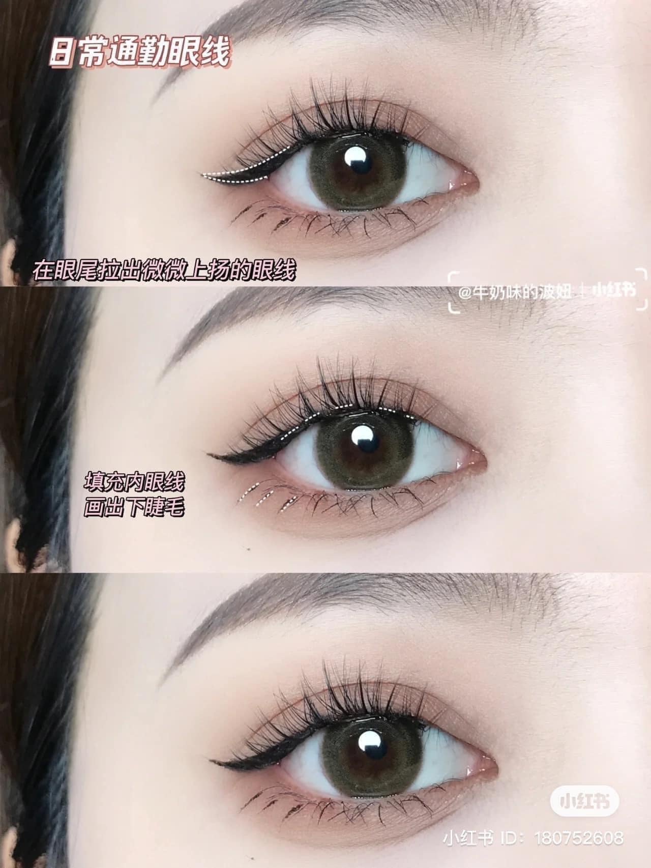 Kẻ mắt Karadium waterproof brush liner -Lamii Beauty