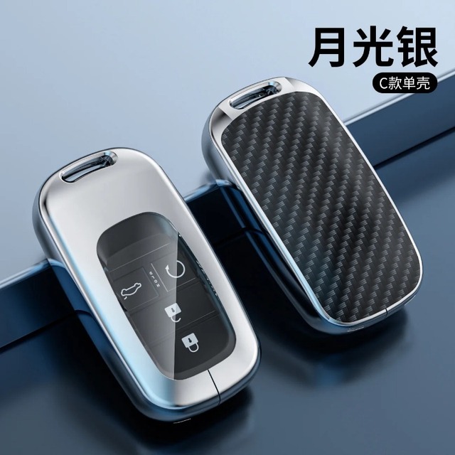 Jingyuqin Carbon Silicone Case Fob For Honda Civic Cr-v Hrv Accord Jade Crider O - Foto 6
