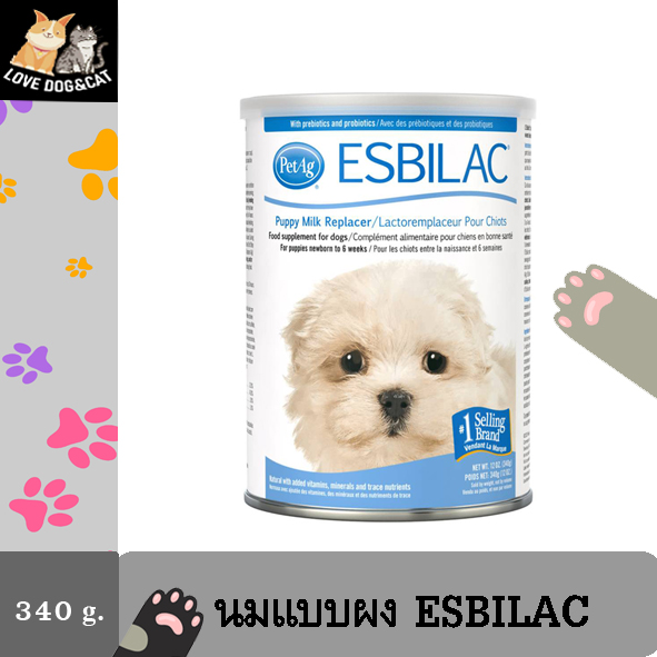 Esbilac นมชนิดผง สำหรับลูกสุนัข ขนาด 340 g. (12oz.) Lazada.co.th