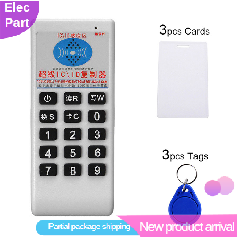 Ic nfc id thẻ rfid nhà văn máy photocopy đọc duplicator kiểm soát truy cập + 6 thẻ bộ dụng cụ