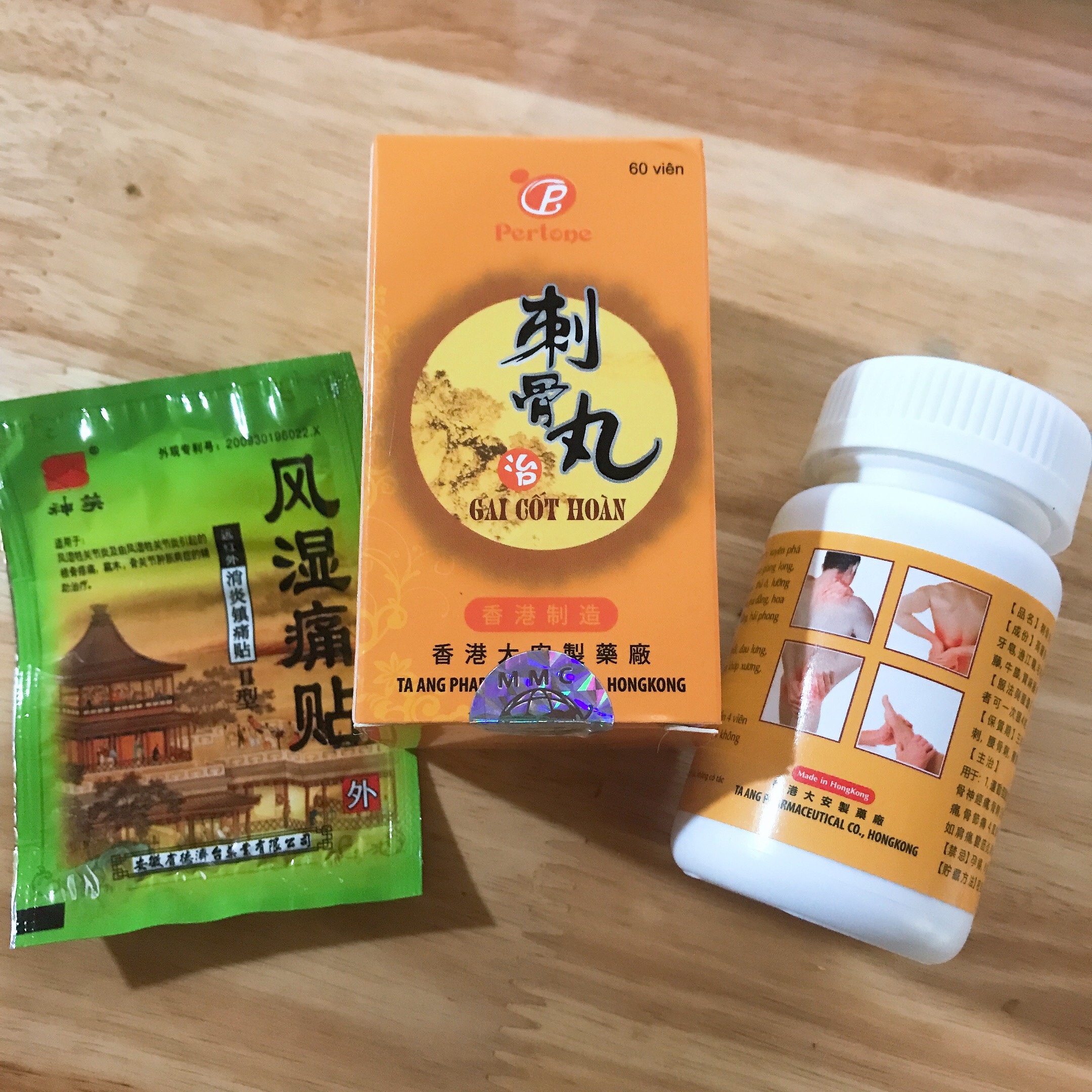 Gai cốt hoàn hong kong viên chữ p – hỗ trợ xương khớp