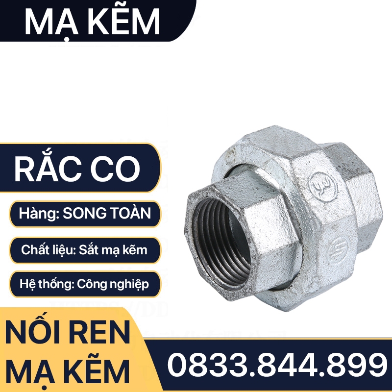 Rắc co ren trong mạ kẽm, đầu nối rắc co ren trong sắt mạ kẽm