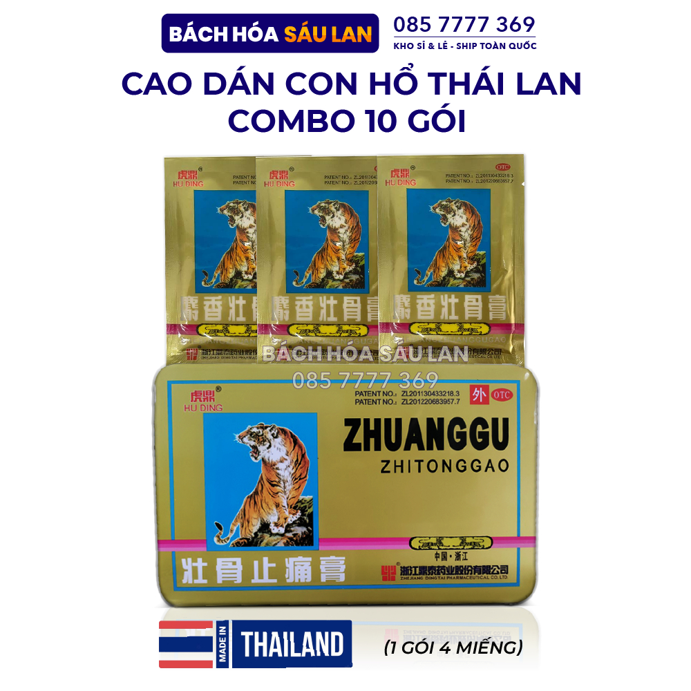 Combo 10 Gói Cao Dán Con Hổ Thái Lan (1 gói 4 miếng)