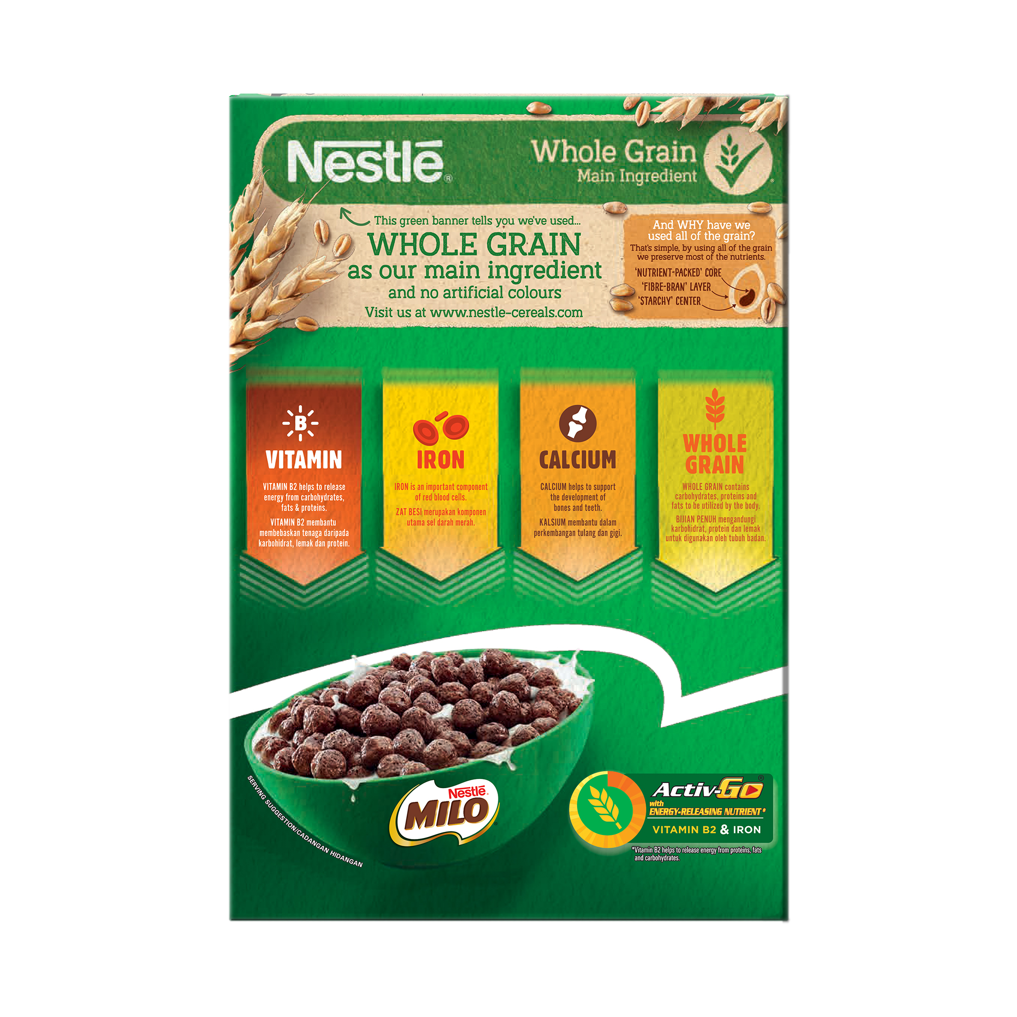 Bánh ngũ cốc milo hộp 300g