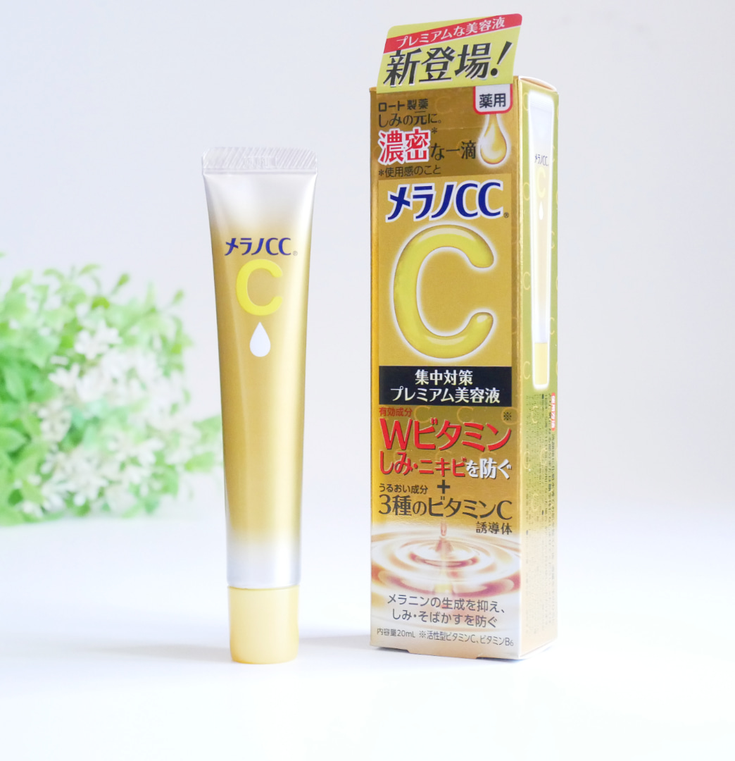 [MẪU MỚI 2021 – Bản Premium] Serum Melano CC Vitamin C, E  Hỗ Trợ Làm Trắng Da, Mờ Thâm Mụn (Bản Cao Cấp)