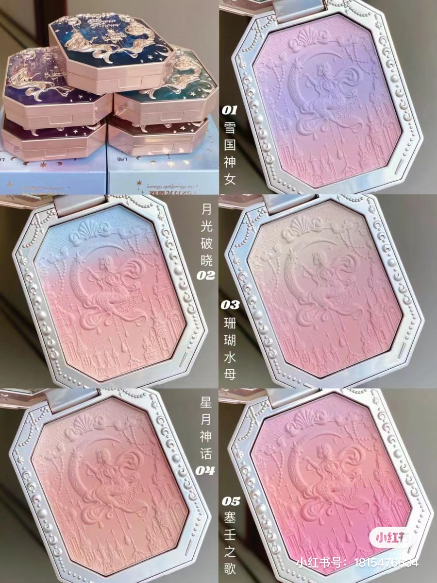 Wenefang%20Fashion%20Flower%20Know%20Moonlight%20Mermaid%20Gradient%20Blush%20Matte%20Expansion%20Blush%20-%20Image%202