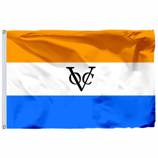%E3%80%90Must-Have%20Style%E3%80%91%20Nl%20Historical%20Flags%20Dutch%20East%20Company%20Dutch%20East%20Indies%20Flag%203x5ft%20New%20Guinea%2090x150cm%20Netherlands%20Antilles%20Banner%20-%20Image%205