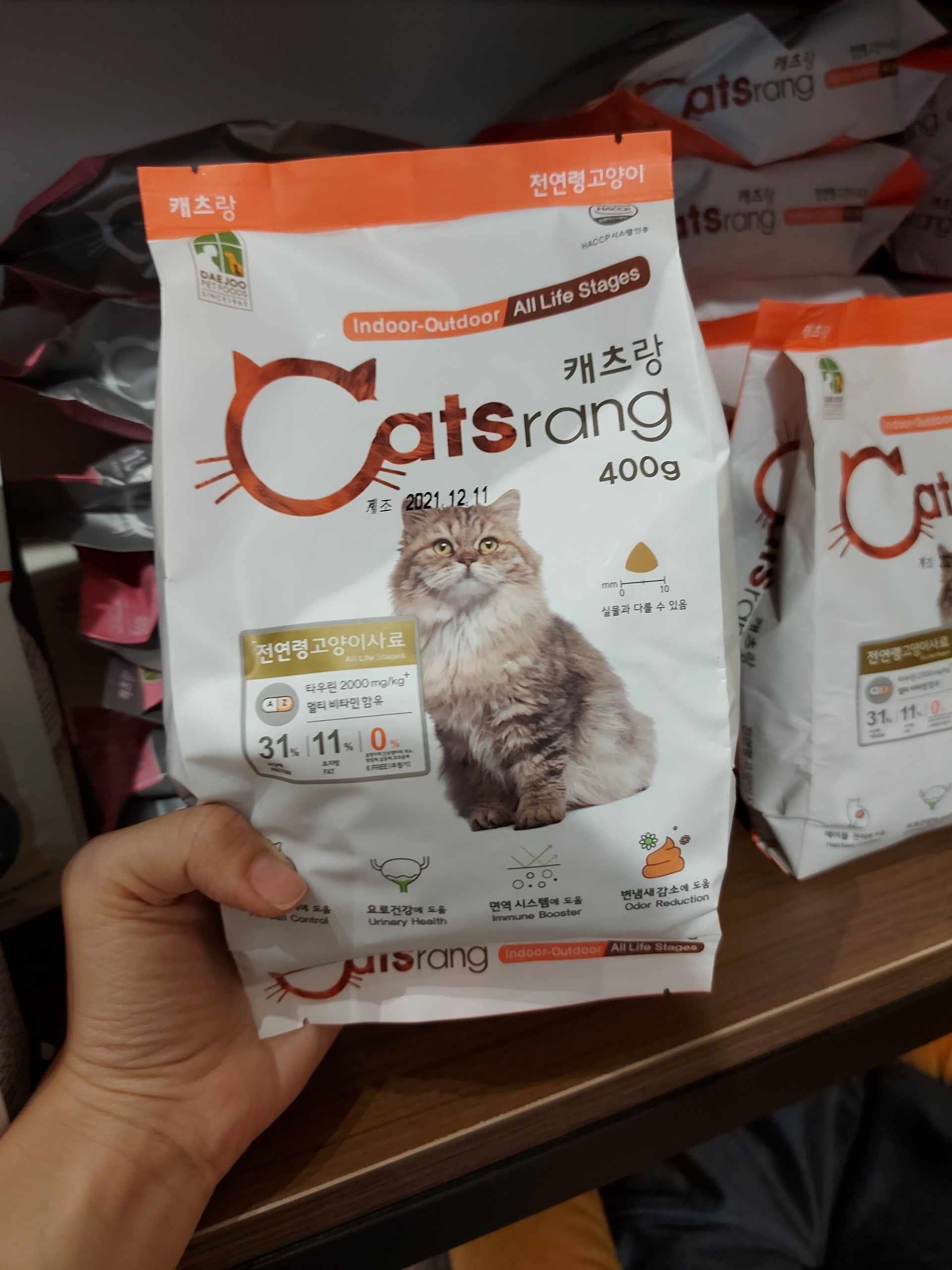 Thức ăn hạt Catsrang cho mèo mọi lứa tuổi - Gói 400g/2kg