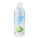 ICE COOL 100-Percent Pure Coconut Water (500ML X 24). 
