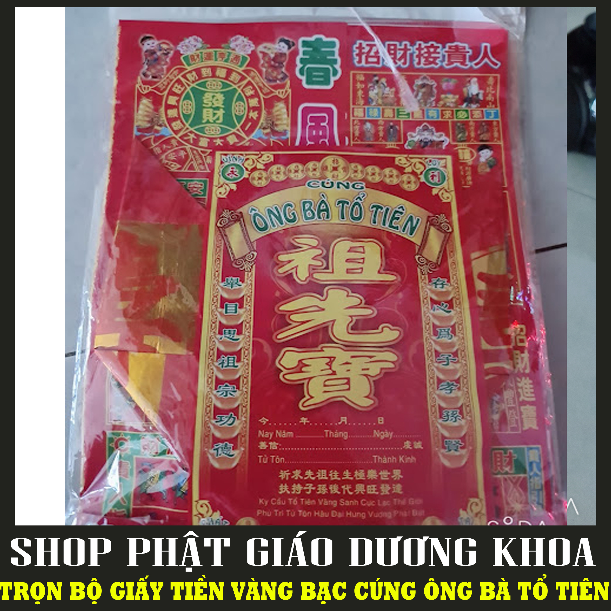 Bộ giấy cúng ông bà tổ tiên đài loan việt hóa - bộ giấy tiền vàng bạc cúng ông bà tổ tiên