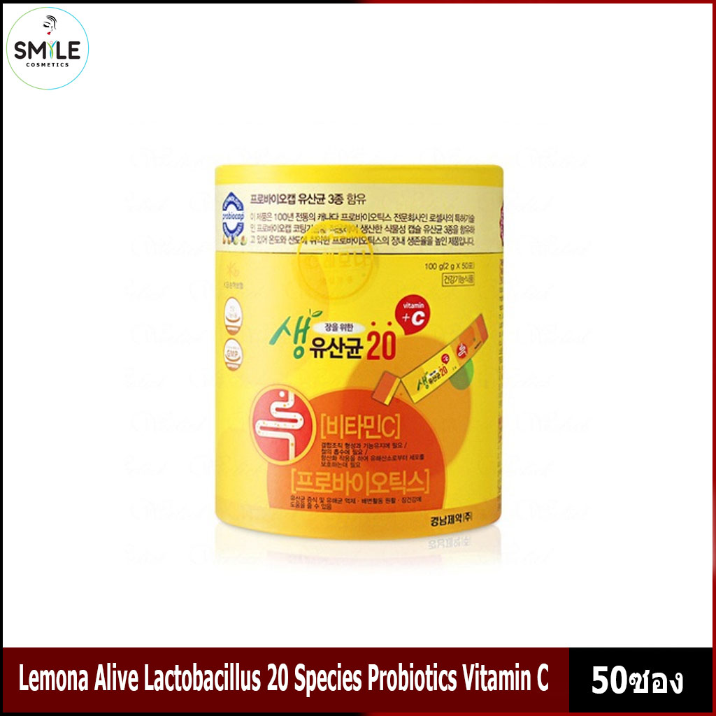 Lemona Alive Lactobacillus 20 Species Probiotics Vitamin C 100g.(2g.x50