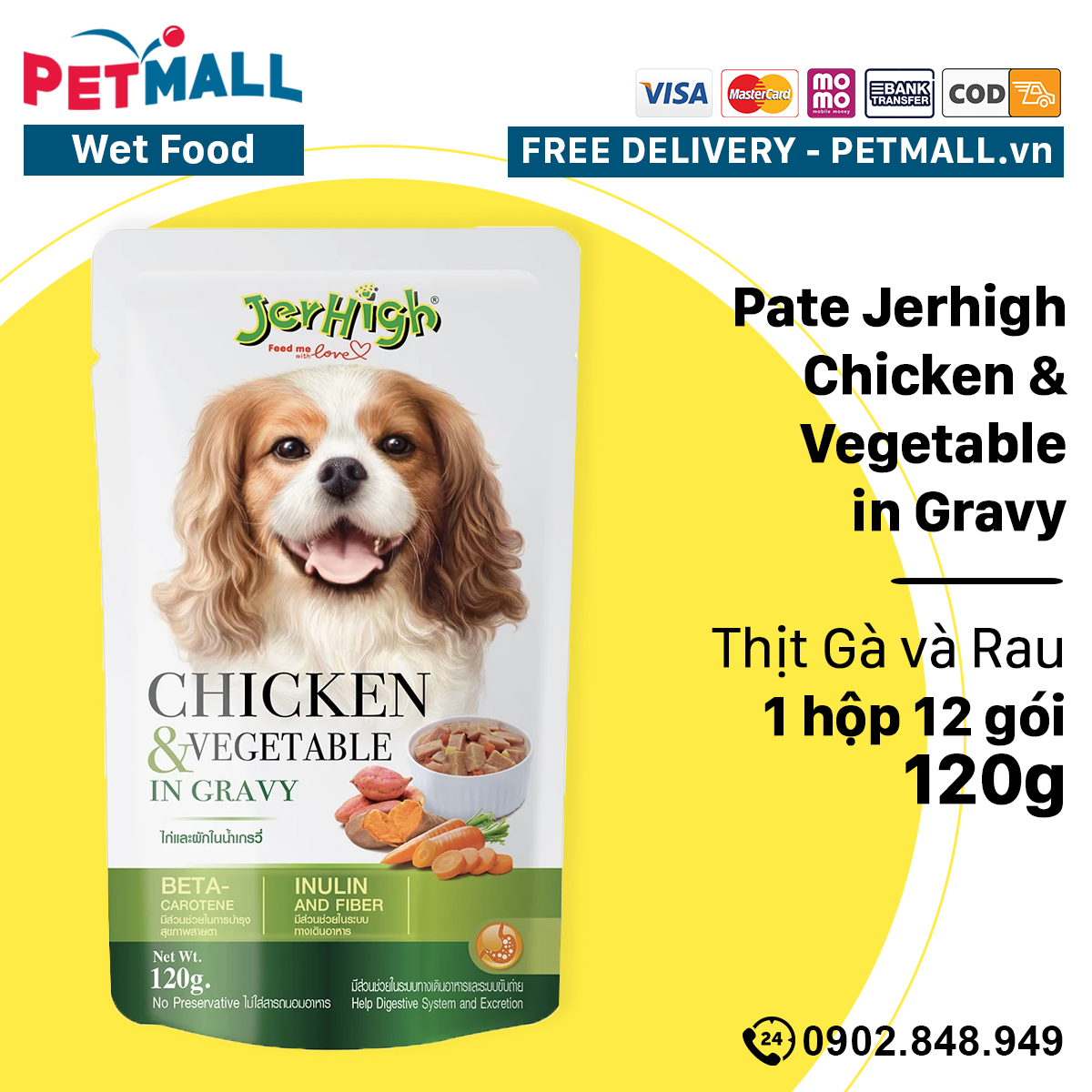 Pate Jerhigh Chicken & Vegetable in Gravy Thịt Gà và Rau 120g thumbnail