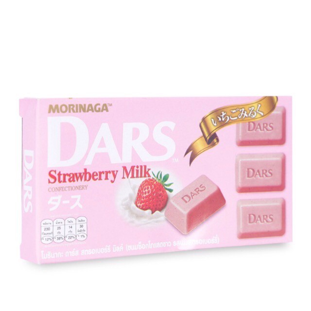 [6 vị] Kẹo Chocolate Morigana Dars 42~45g