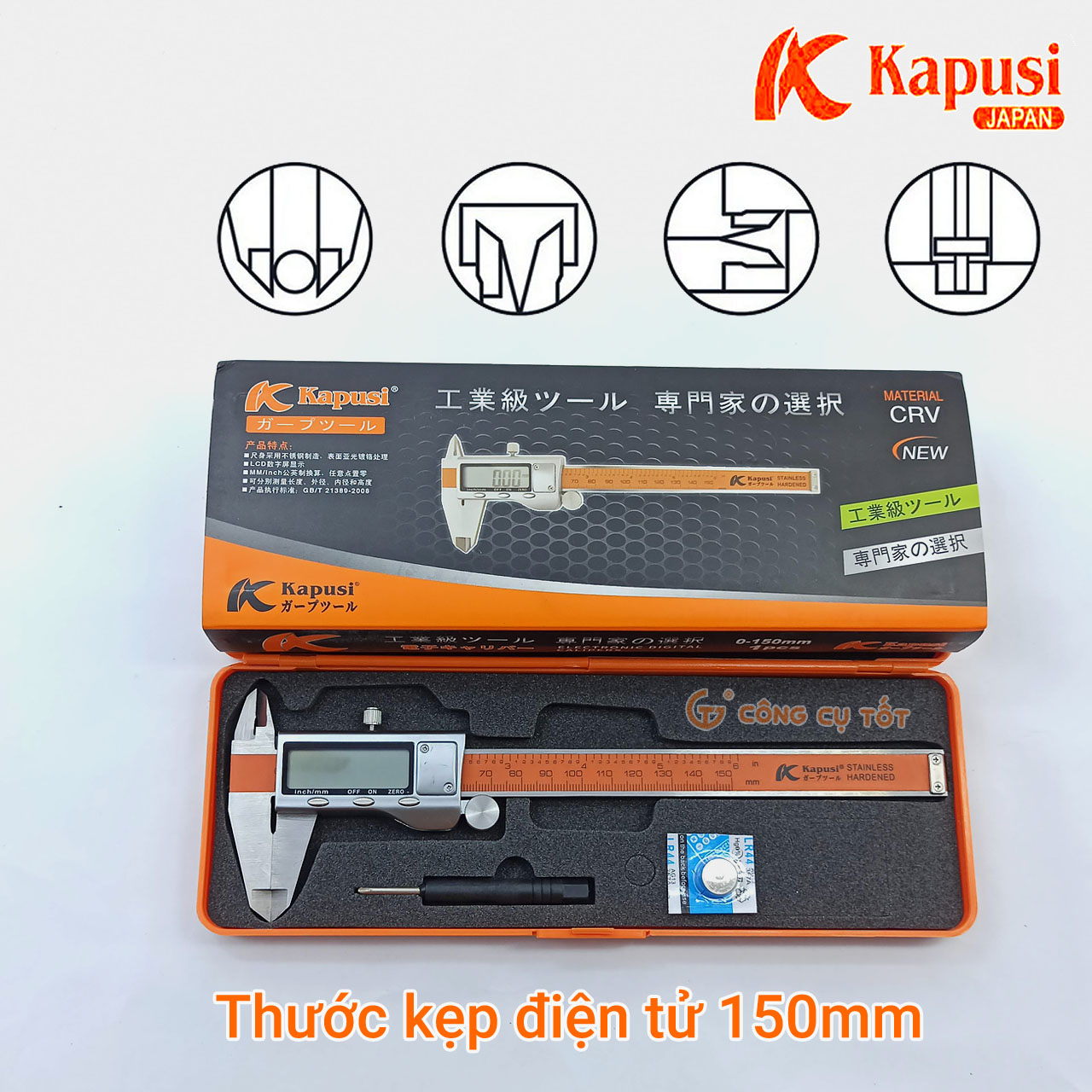 Thước kẹp, thước cặp điện tử Kapusi 150mm