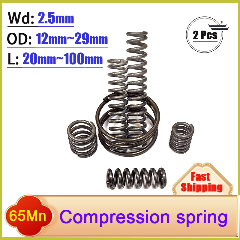 65Mn%20Wire%20diameter%202.5mm%20OD:12-29mm%20Strong%20Spring%20Steel%20Pressure%20Compression%20Spring%20Shock%20Absorption%20Return%20Spring%20Customizable%20-%20Image%204