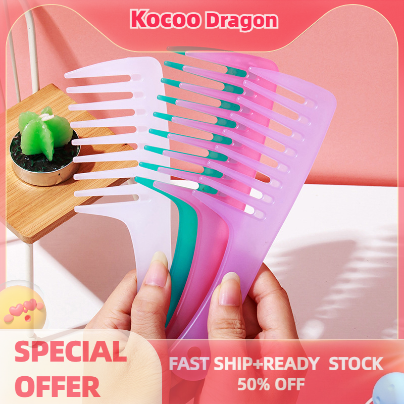Kocoo Lớn/rộng-răng Xoăn Tóc Lược nữ mịn Tóc Lược Công cụ tạo kiểu tóc