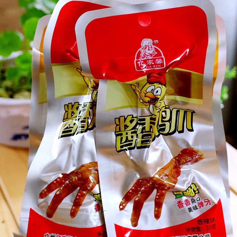 Chân gà cay Tứ Xuyên