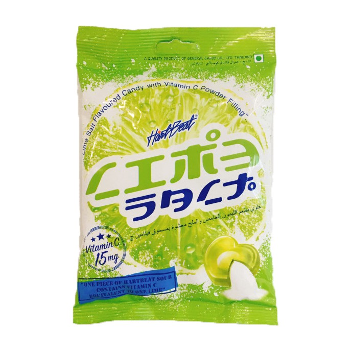 Kẹo ( Chanh, Dứa, Mây ) Muối Thái Lan gói 120g