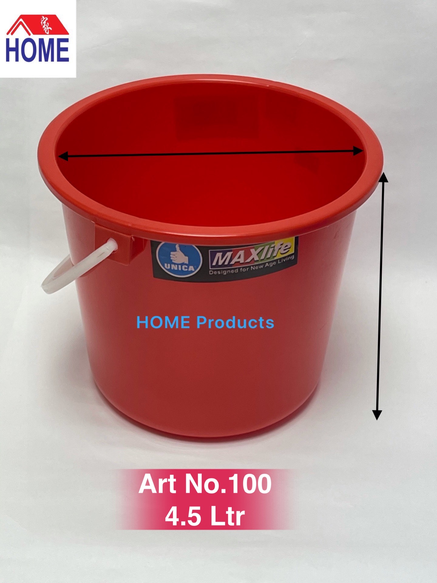 UNICA Utility Water Pail/ Bucket / Mopping Pail/ 0.5 Gallon/ 1 Gal /1.5