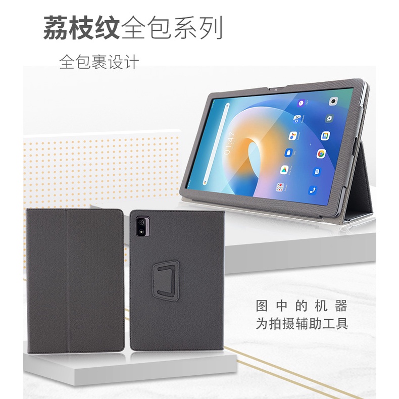 Giá đỡ gấp lại được từ bìa cho HTC A103 cộng với trường hợp 10.1 inch Máy Tính Bảng Máy tính bảo vệ funda với dây đeo cứng cho HTC A103