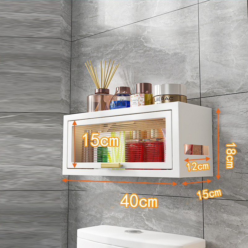 YONUO Home dust with cabinet door storage rack bathroom wall-mounted cosmetics storage cabinet toilet top shelf