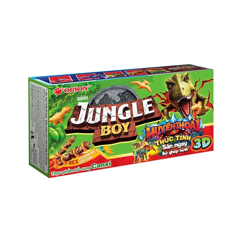 Bánh cá marine boy / jungle boy đủ vị thùng 20 hộp x 35g