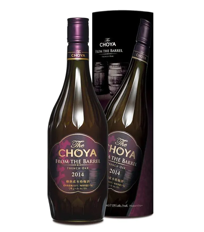 Choya From The Barrel 2014 French Oak 700ml With Box Shoyu Bottle