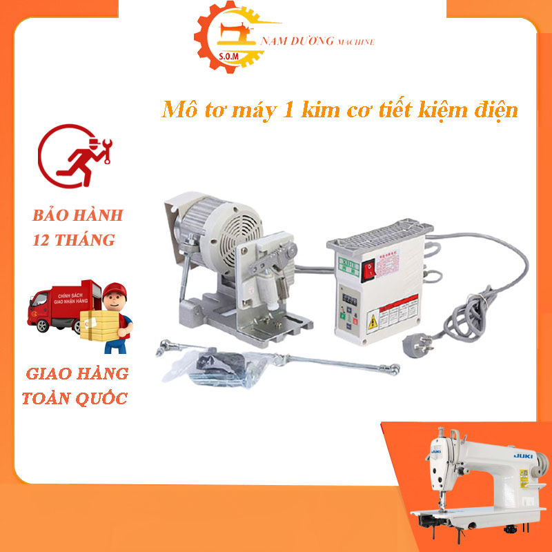Mô tơ máy may công nghiệp tiết kiệm điện 550 W thay thế mô tơ bom giảm tiếng ồn bảo hành 12 tháng - thiết bị may nam dương