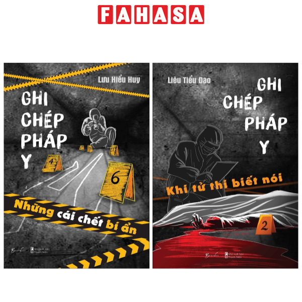 Fahasa - Combo Sách Hay Sách Ghi Chép Pháp Y (Bộ 2 Cuốn)
