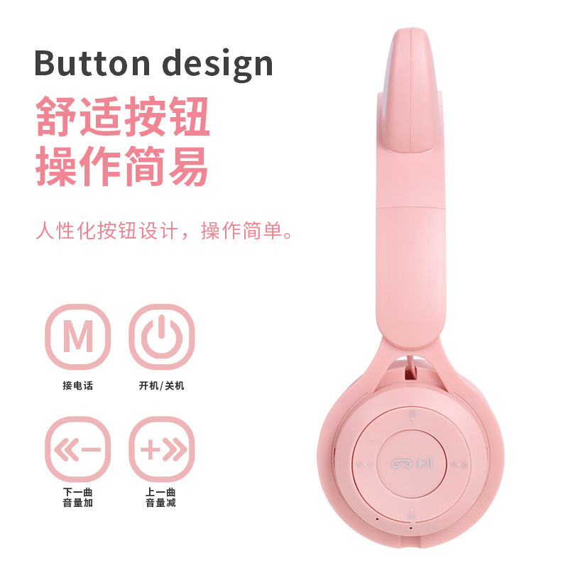 %E3%80%90Regret%20for%20not%20it%20earlier%E3%80%91MZY08M%20Cat%20Ear%20Luminous%20Headset%20Bluetooth%20Headset%20Foldable%20Universal%20Headset%20-%20Image%202