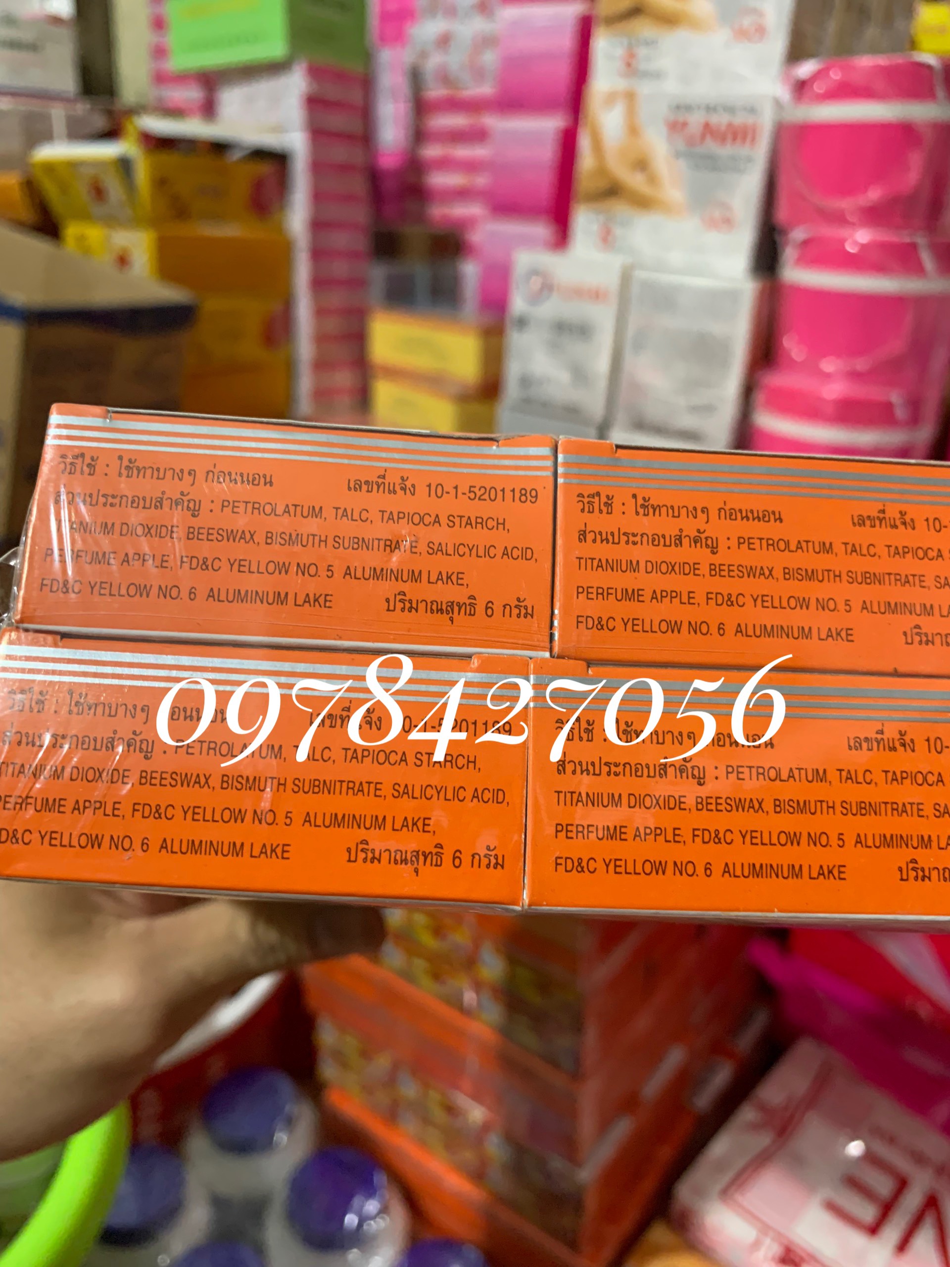 SỈ 12h Kem EMON Thái Lan Loại 1
