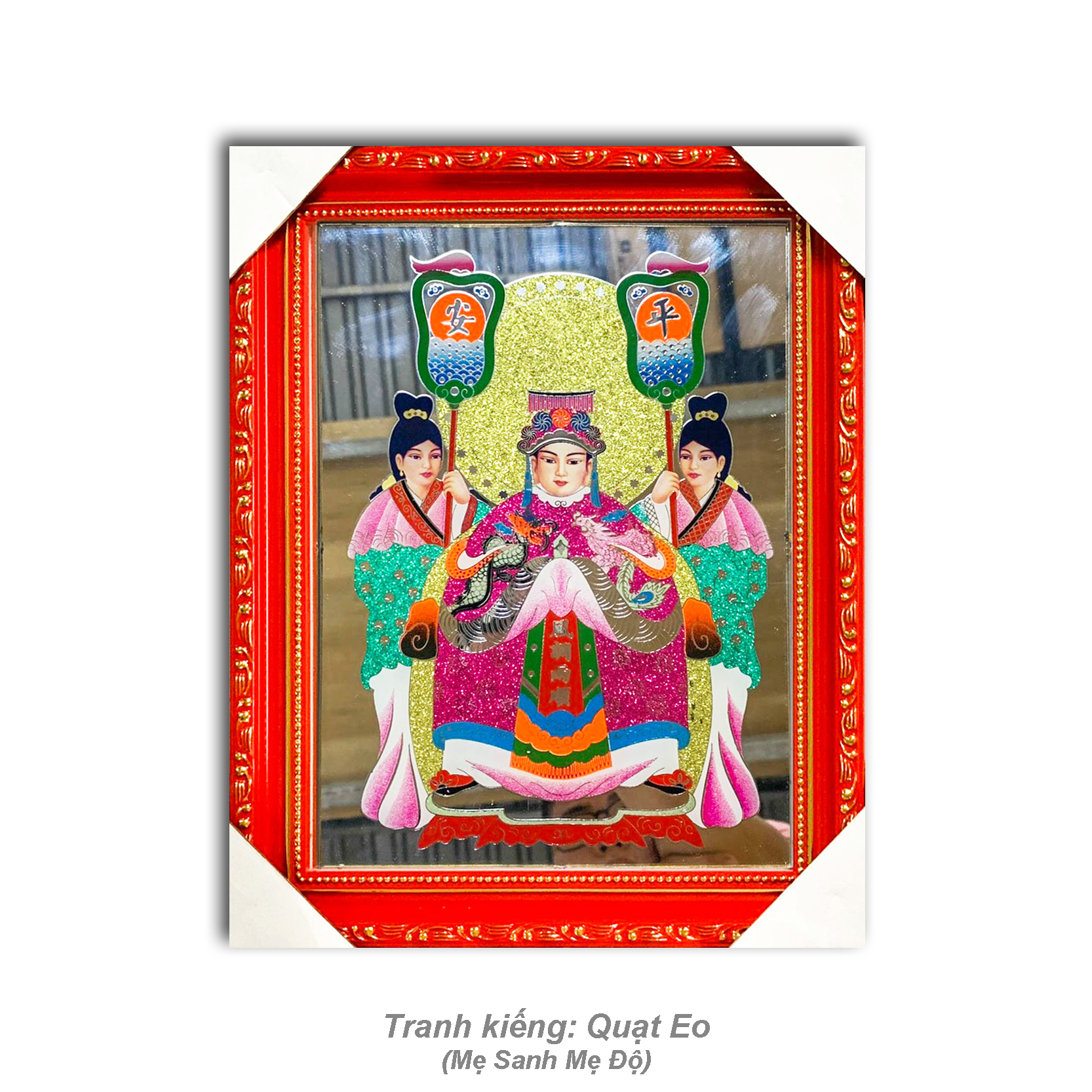 Tranh Kiếng Mẹ Sanh Mẹ Độ (Bà Thánh Anh La Sát) - Độ mệnh - Khung gỗ