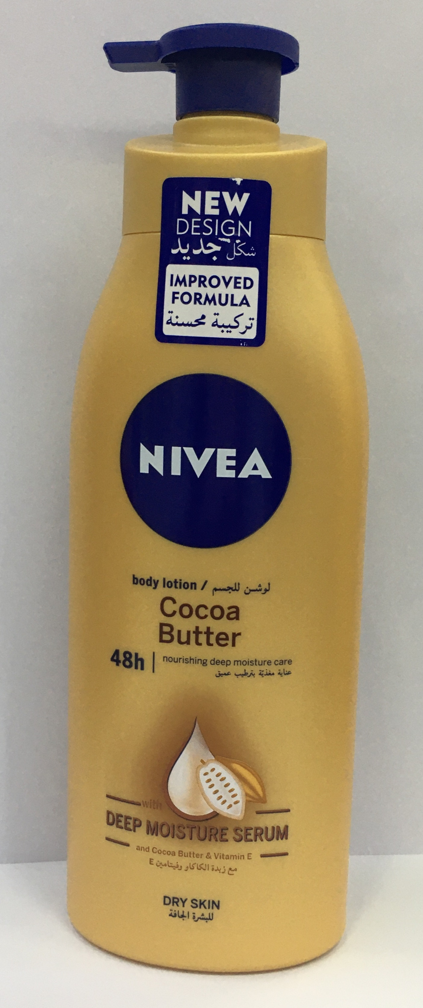 nivea deep moisture cream