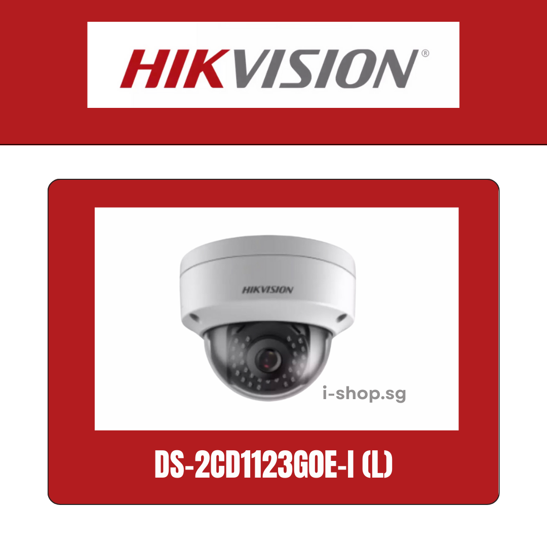 latest hikvision cctv camera models