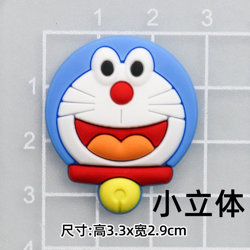 Lỗ ộ Tấn