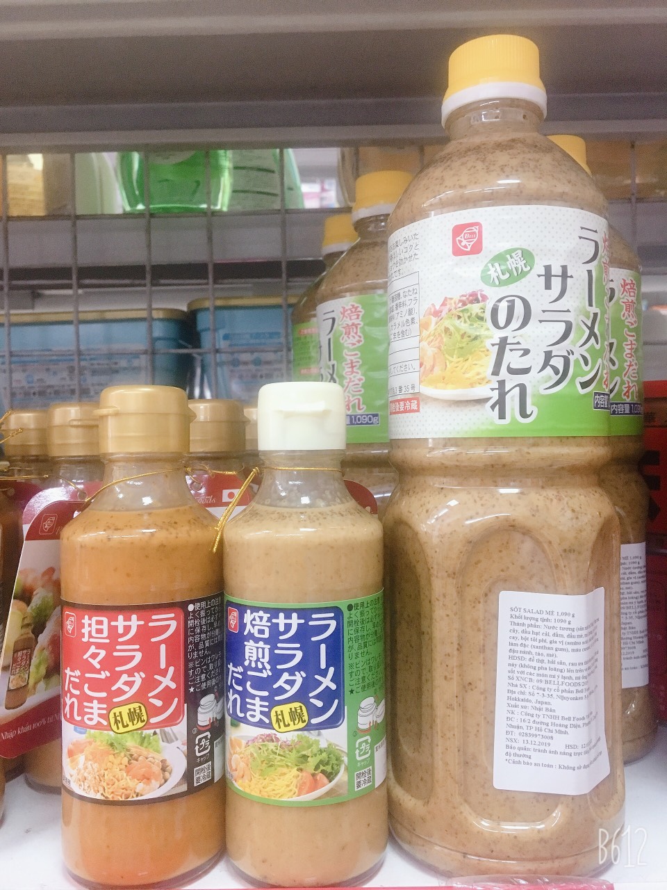 Sốt salad mè rang chai 215g