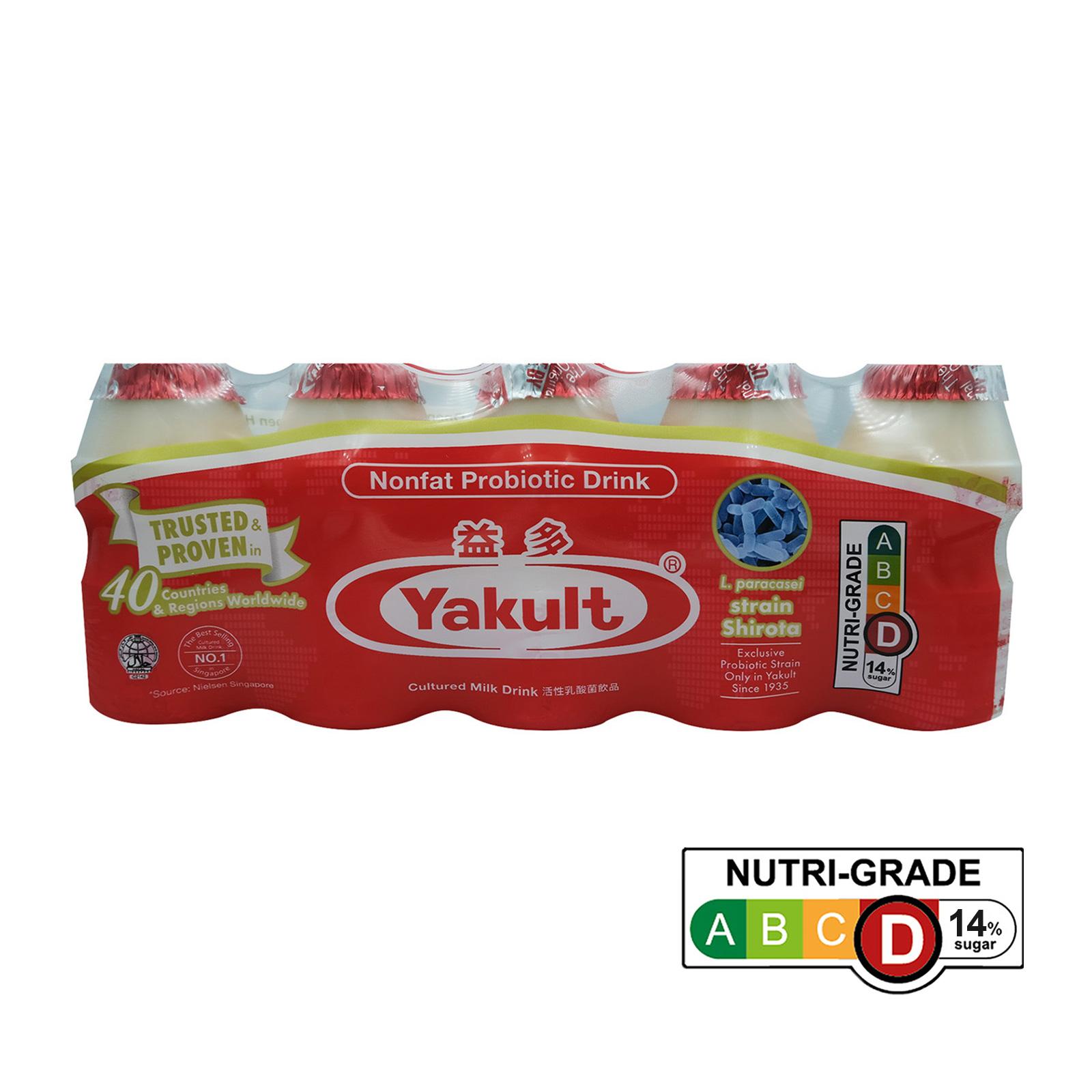 Yakult Original Cultured Milk SG Lazada Singapore