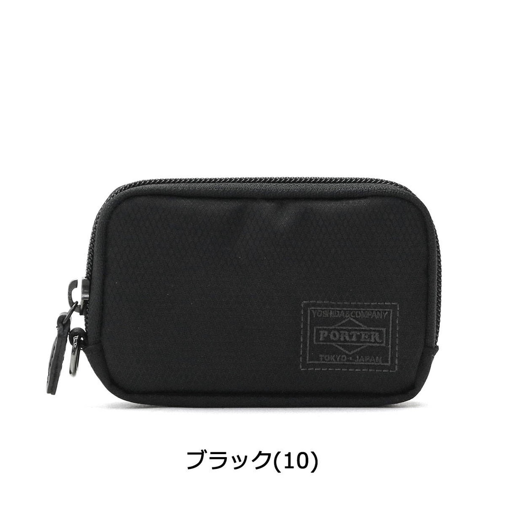 yoshida-kaban-porter-dill-wallet-coin-case-porter-dill-multi-coin-case