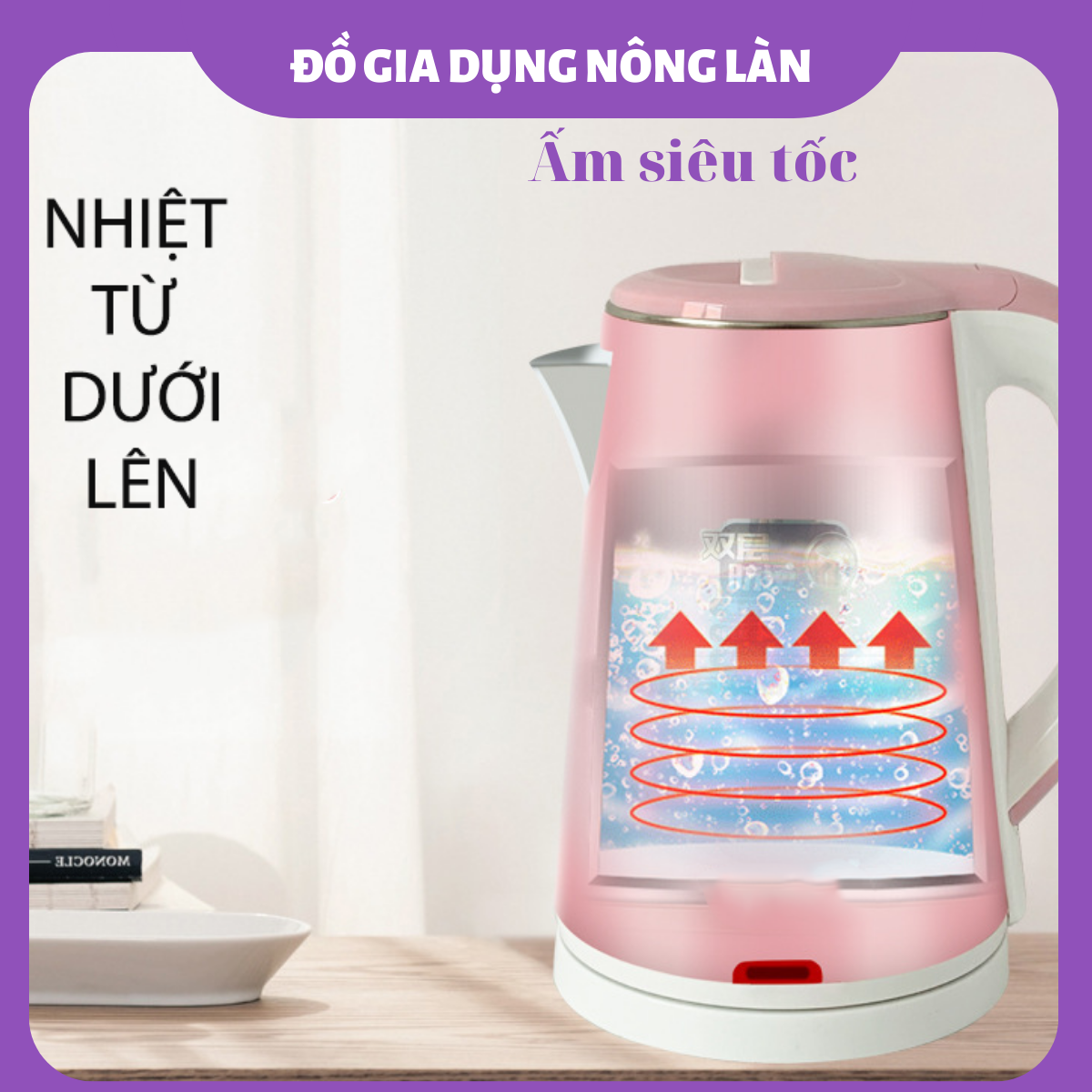 Âm siêu tốc thái lan 2 lớp 2.5l NL Shop, bình đun siêu tốc