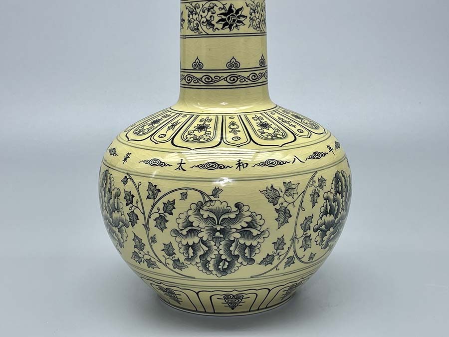 Bình Hoa Lam H29 Gốm Chu Đậu