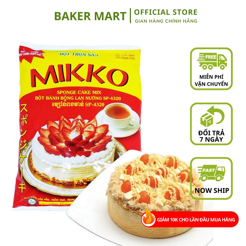 Bột trộn sẵn bánh bông lan Mikko - Nguyên liệu làm bánh Baker Mart thumbnail