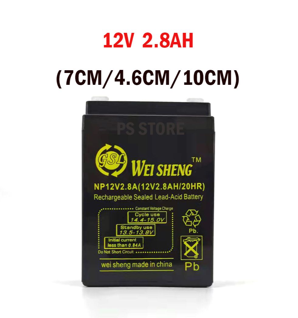 Wei Sheng 12v 28ah Rechargeable Sealed Lead Acid Battery 7cm46cm10cm Lazada 7896