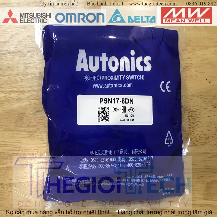 Cảm biến tiệm cận PSN17-8DN