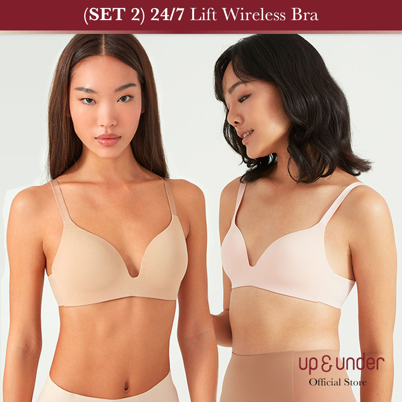 Uniqlo Thailand - Wireless Bra Beauty Light สัมผัสกระชับสบาย สวม