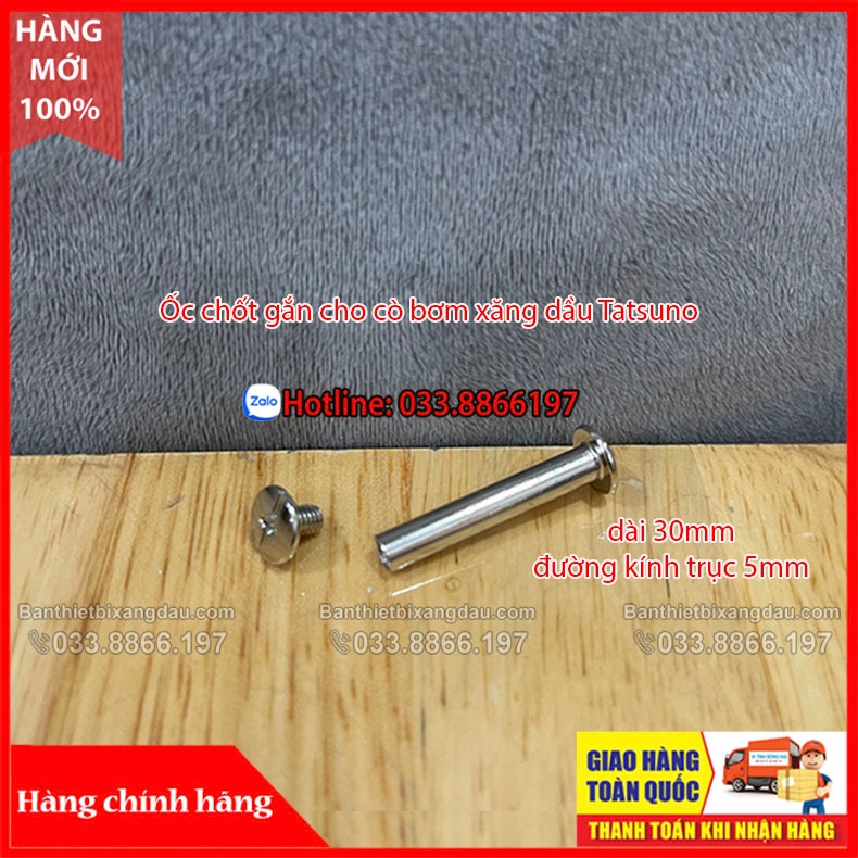 Ốc chốt cò bơm xăng dầu Tatsuno
