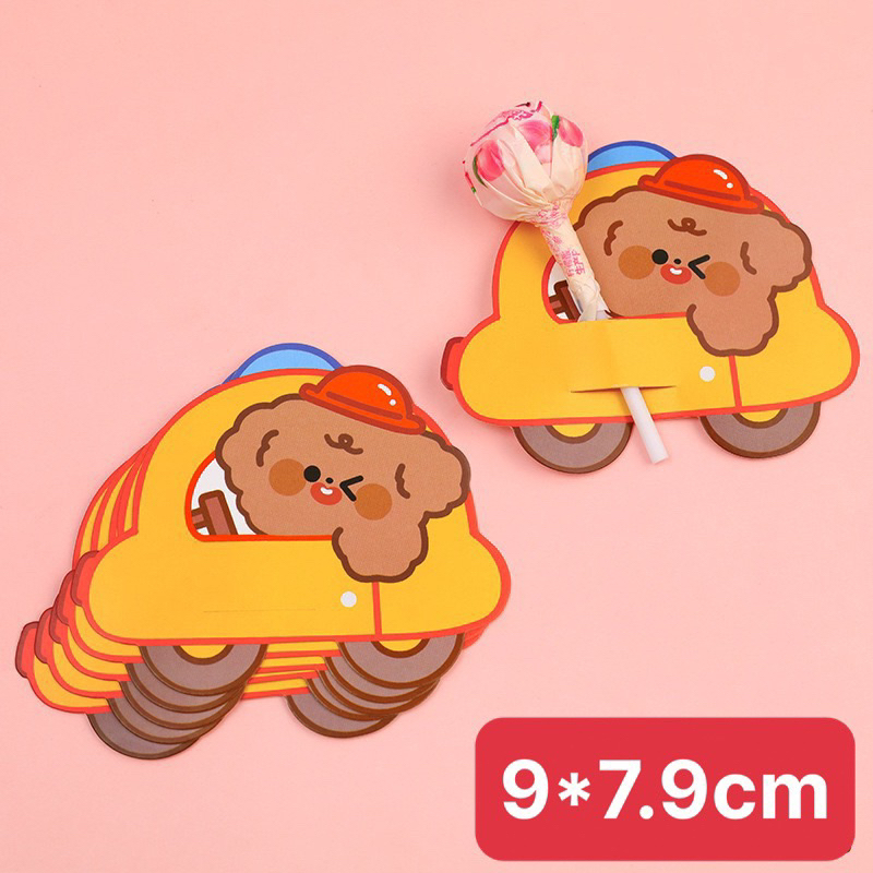 Set 5 thiệp kẹo hoạt hình quà tặng