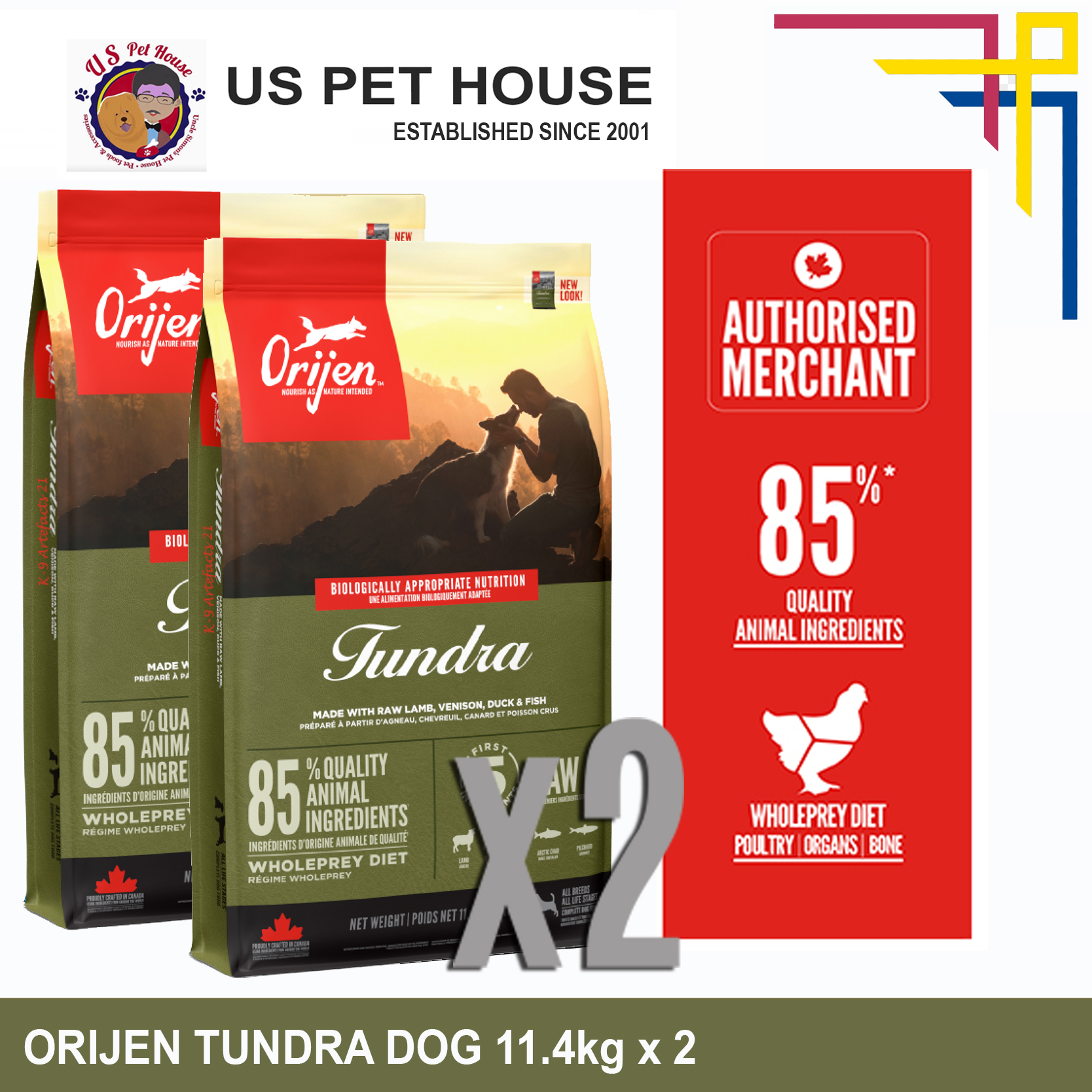 orijen tundra dog food ingredients