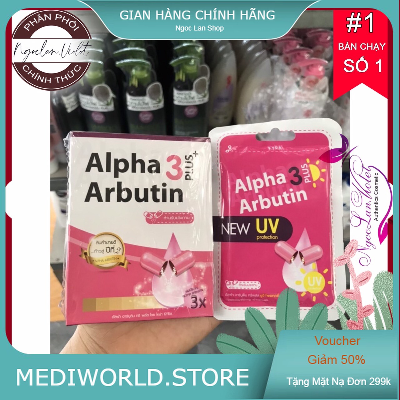 Hộp Alpha Arbutin 3 Plus Thái Lan Chính Hãng
