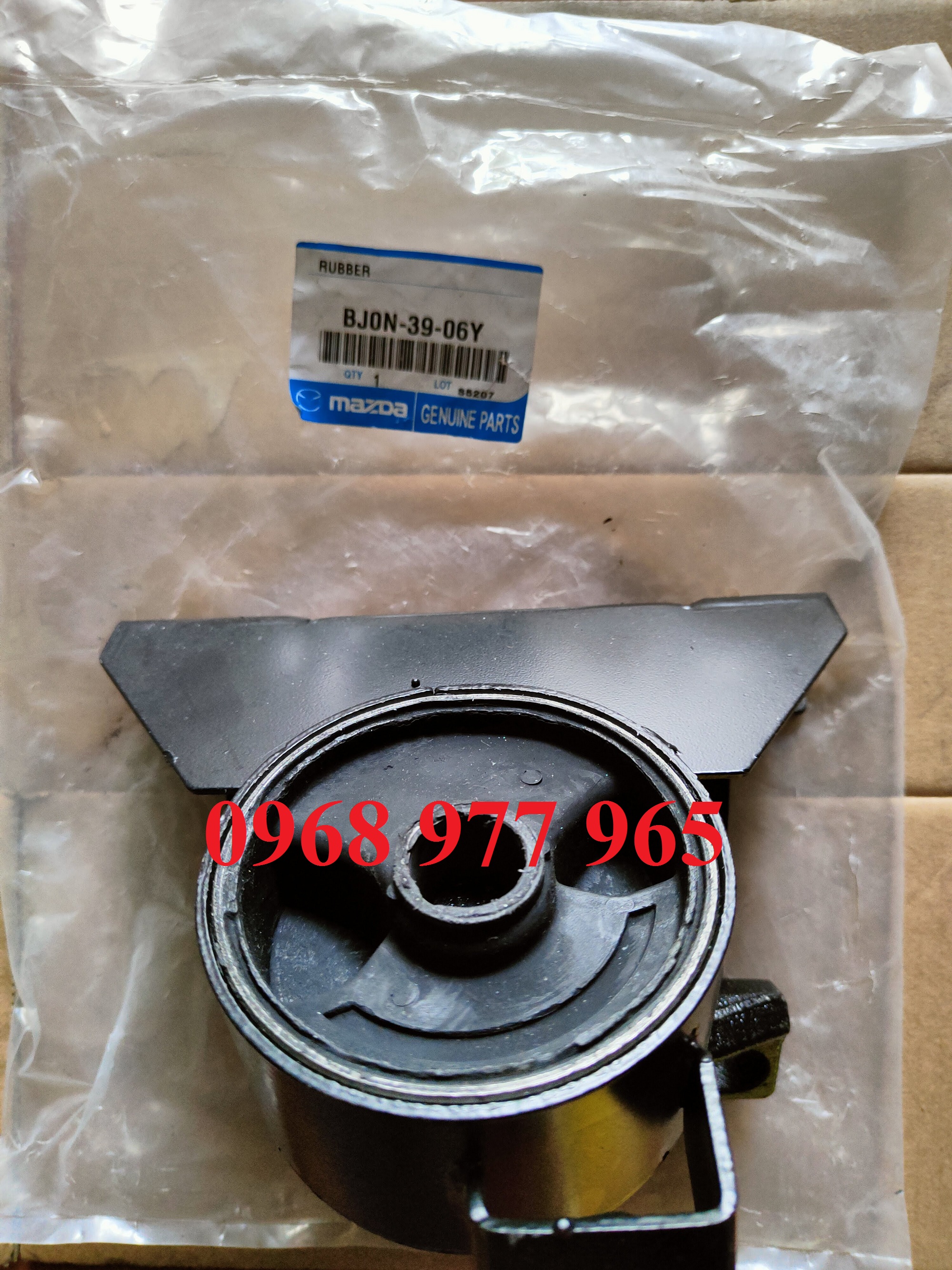 Chân máy sau Mazda 323 01-06, Laser 1.6